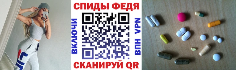 АМФЕТАМИН 98%  Белоусово 
