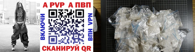 ОМГ ОМГ как войти  Белоусово  А ПВП мука 