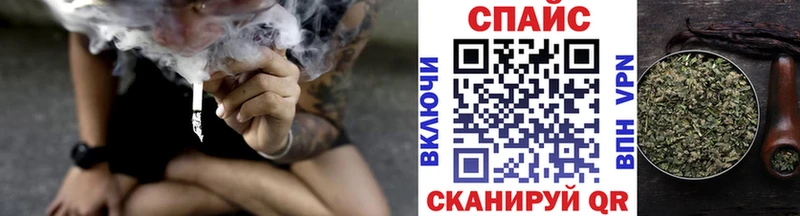 БУТИРАТ бутик  Белоусово 