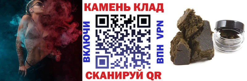 сайты даркнета формула  Белоусово  Гашиш убойный  закладки 
