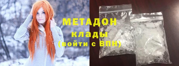 прущие грибы Беломорск