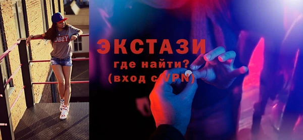 PSILOCYBIN Белоозёрский
