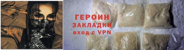 прущие грибы Беломорск