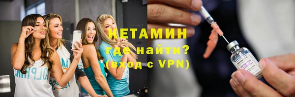 PSILOCYBIN Белоозёрский
