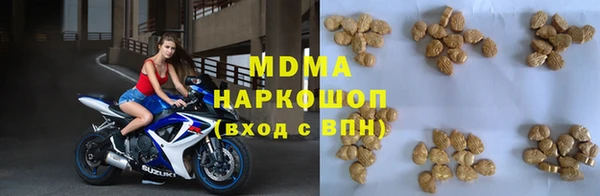 амф Михайловск