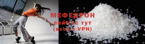 PSILOCYBIN Белоозёрский