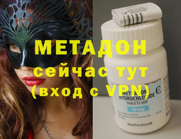 PSILOCYBIN Белоозёрский