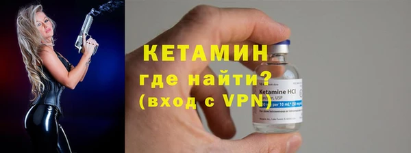прущие грибы Беломорск