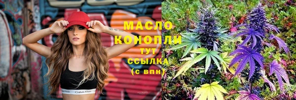 прущие грибы Беломорск