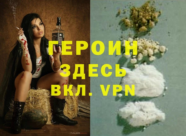 PSILOCYBIN Белоозёрский