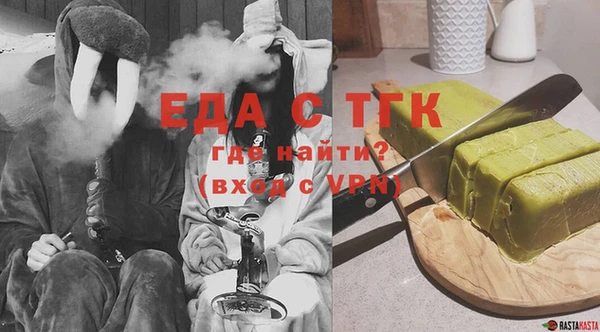 PSILOCYBIN Белоозёрский
