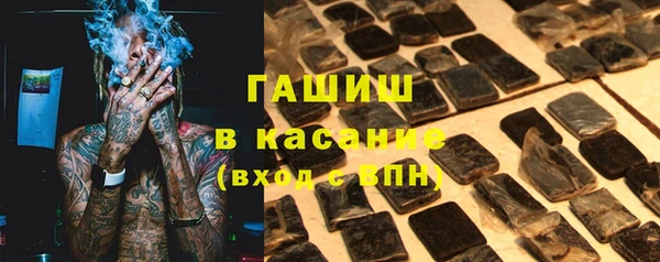 прущие грибы Беломорск