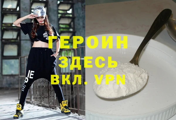 PSILOCYBIN Белоозёрский