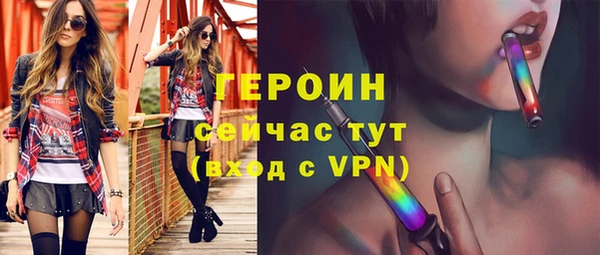 МДПВ Михайловка