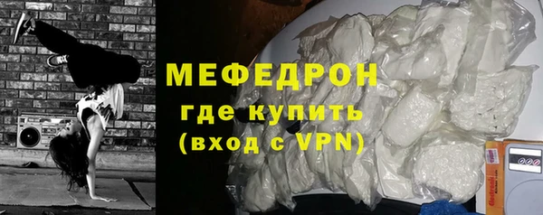 PSILOCYBIN Белоозёрский