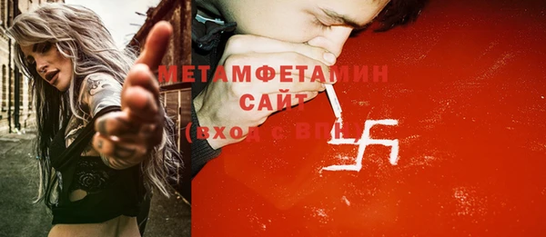 а пвп мука Михайлов