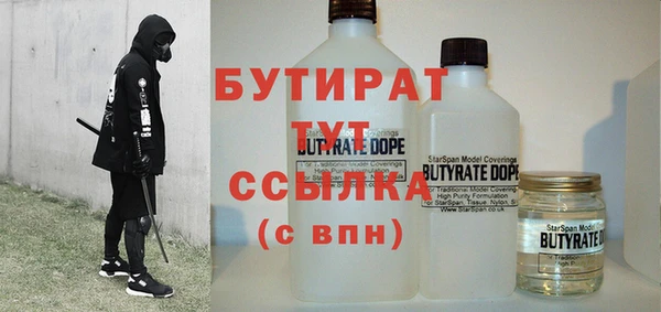 PSILOCYBIN Белоозёрский