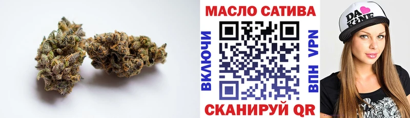 где найти наркотики  Белоусово  Дистиллят ТГК вейп 